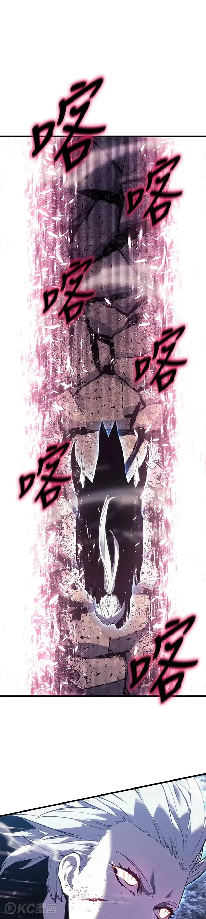 第53话32