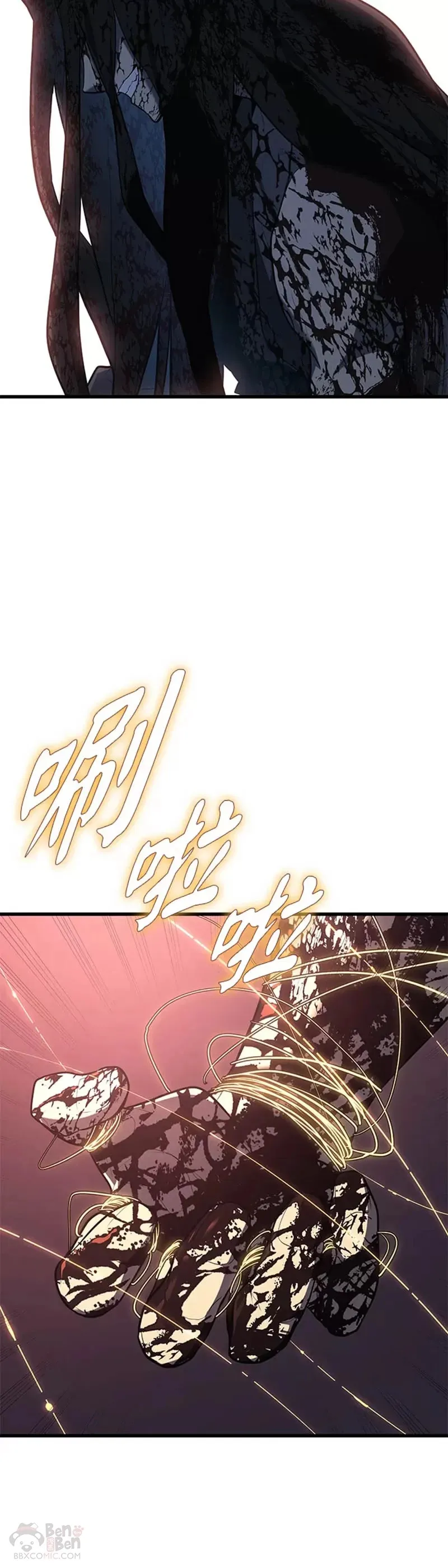 第26话33