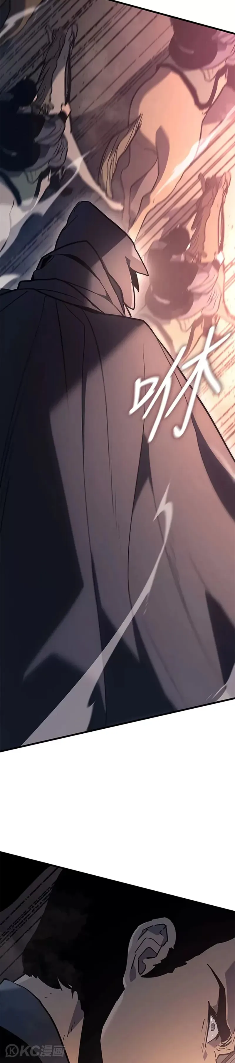 第49话14