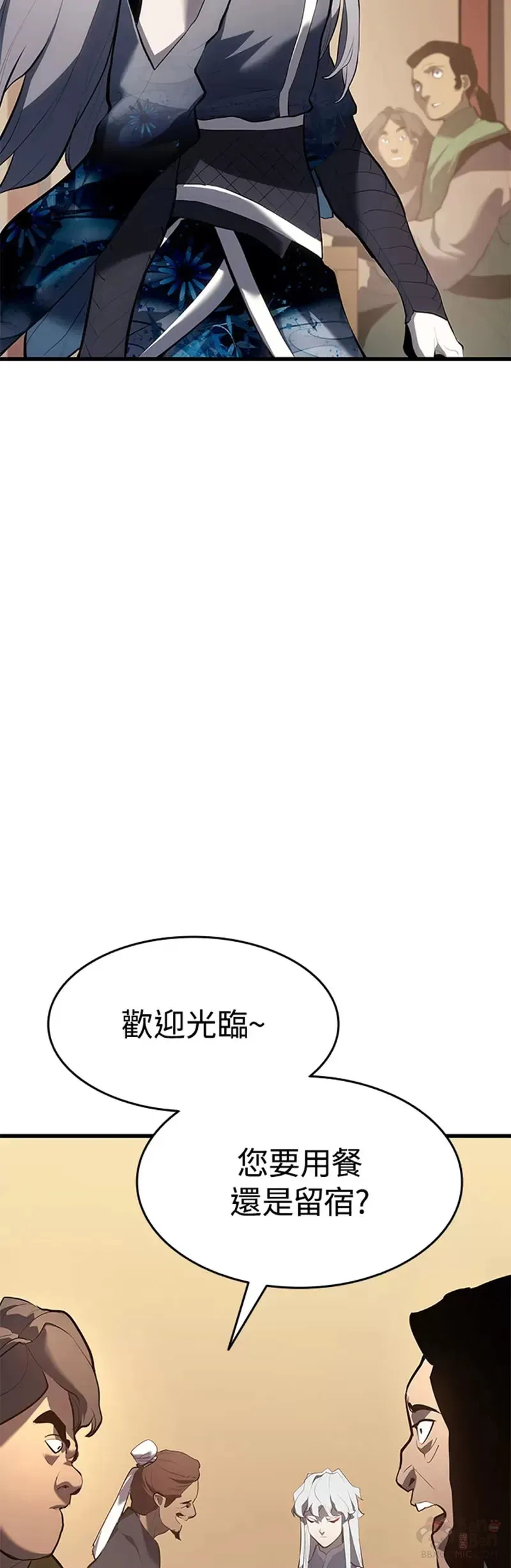 第29话50