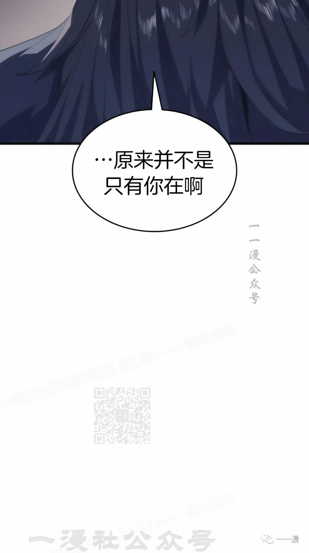 第367