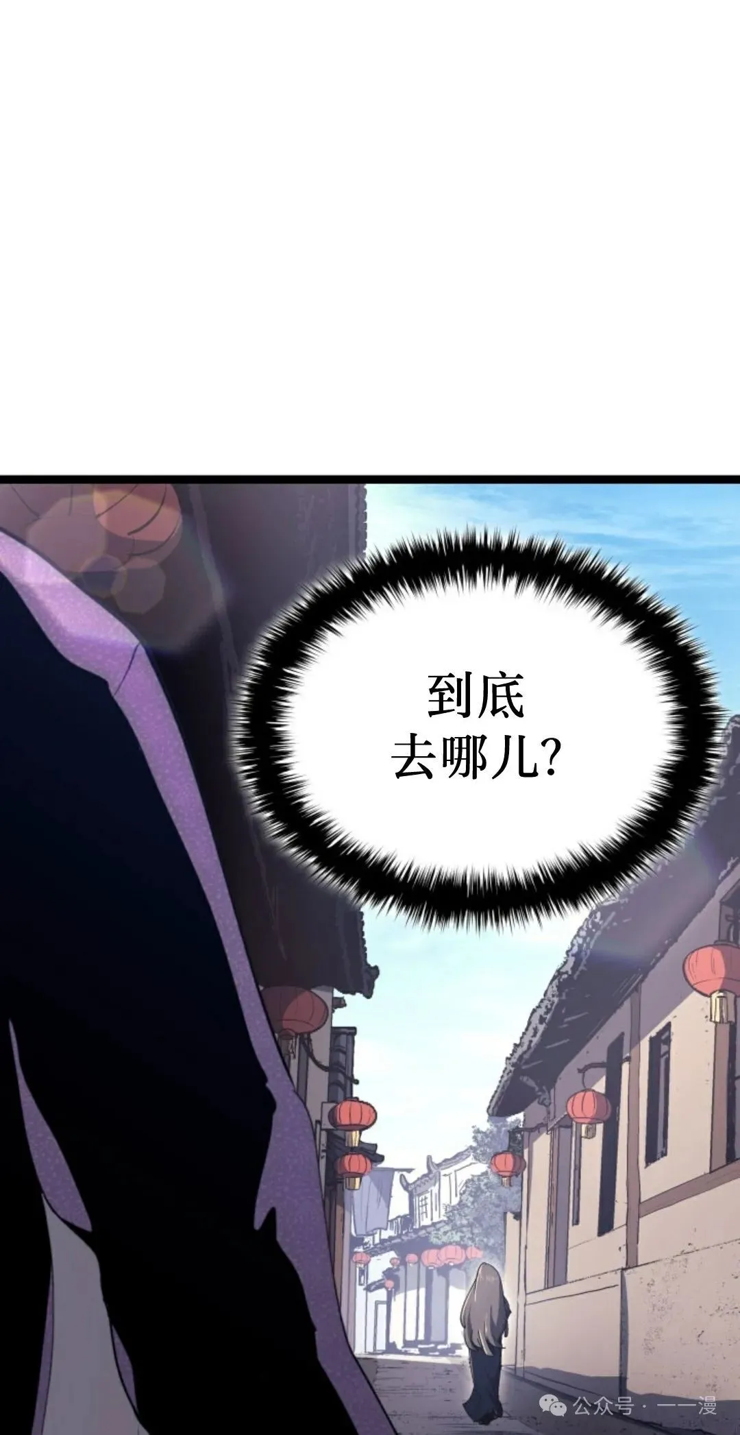 第二季 第39话17