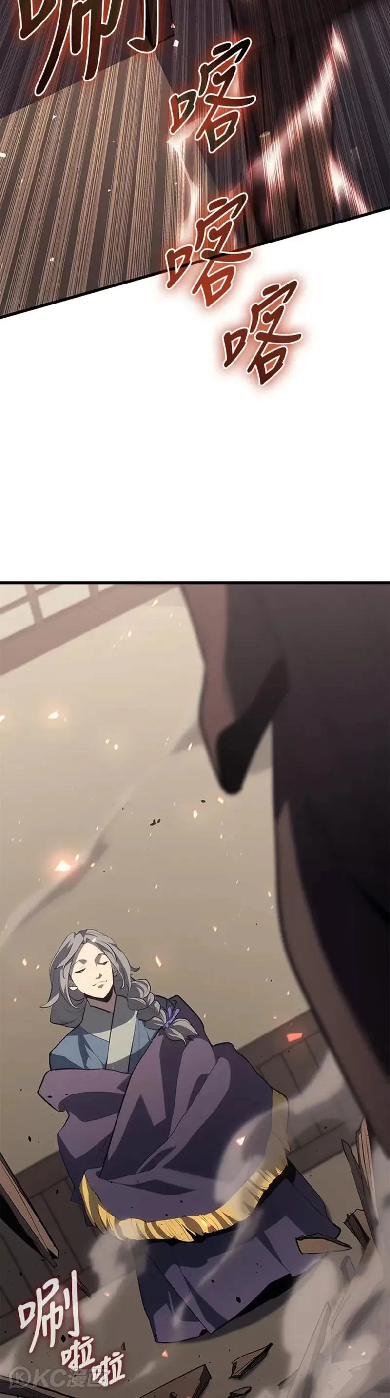 第33话66