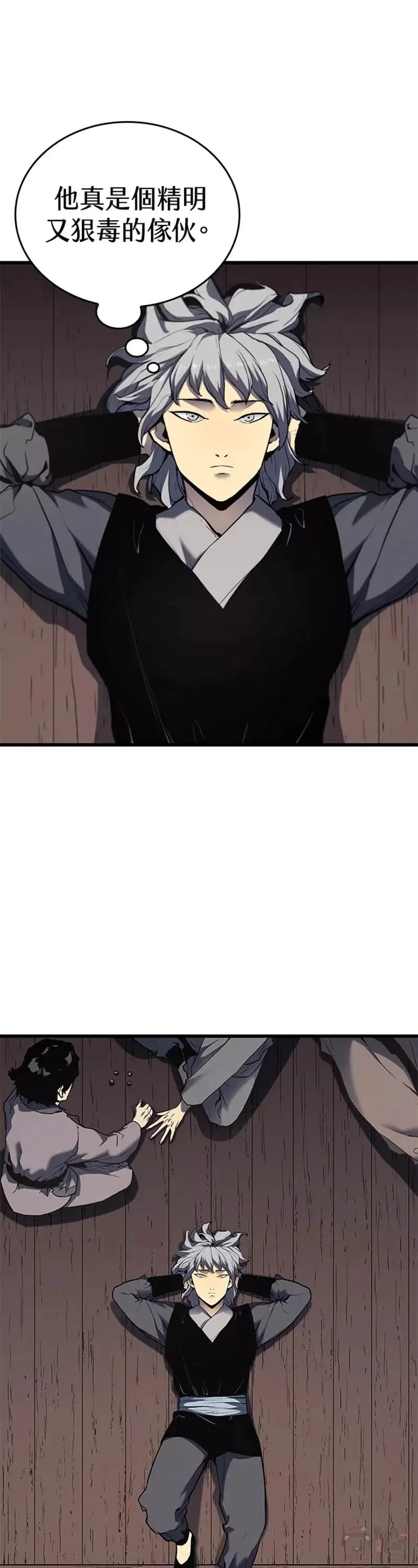 第07话5