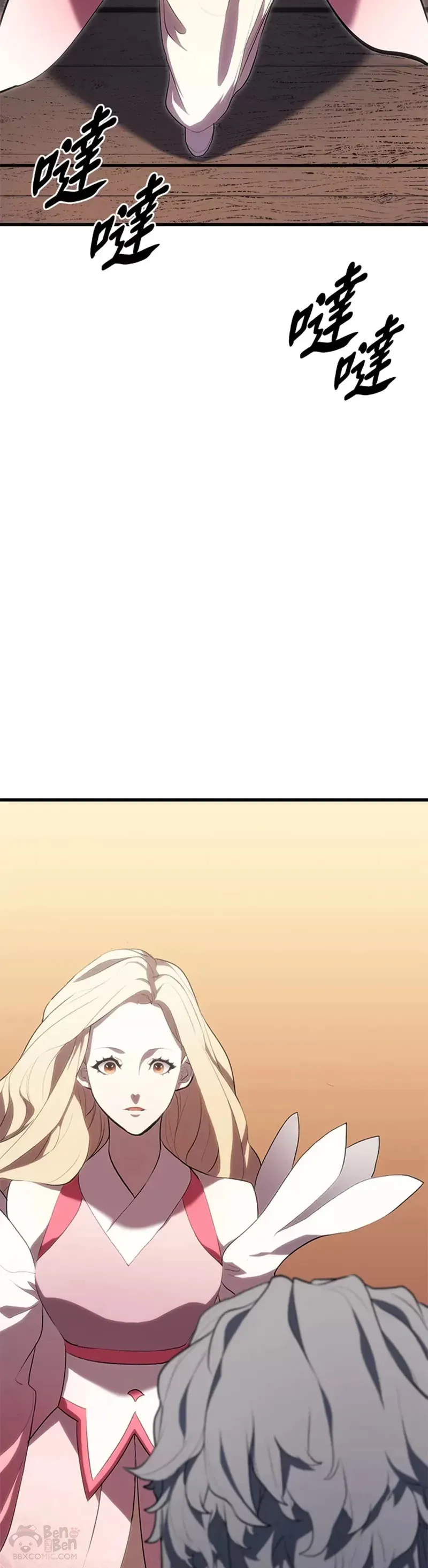 第32话5