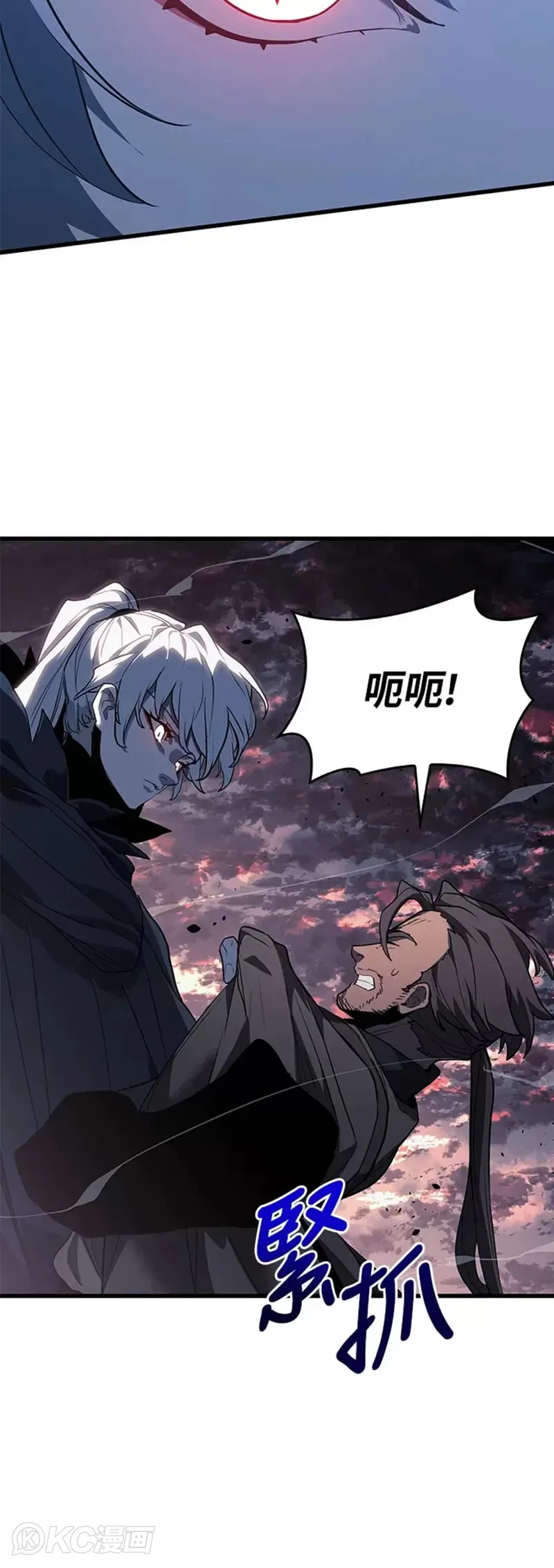 第47话67