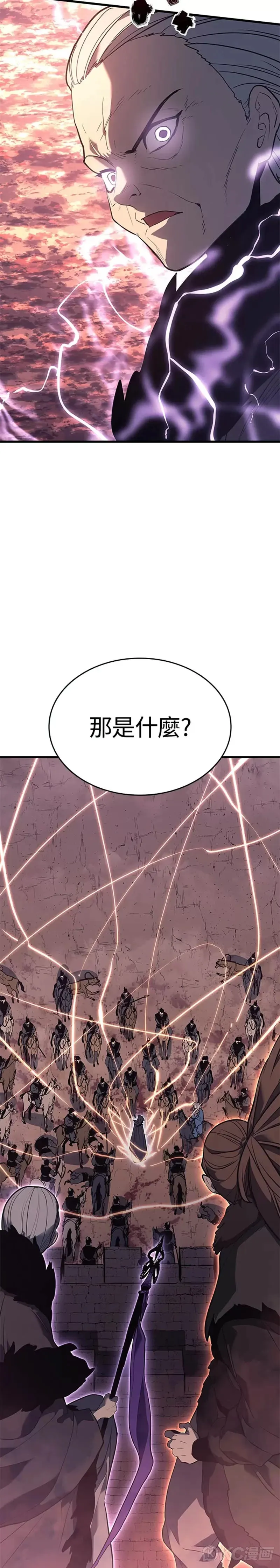 第49话36
