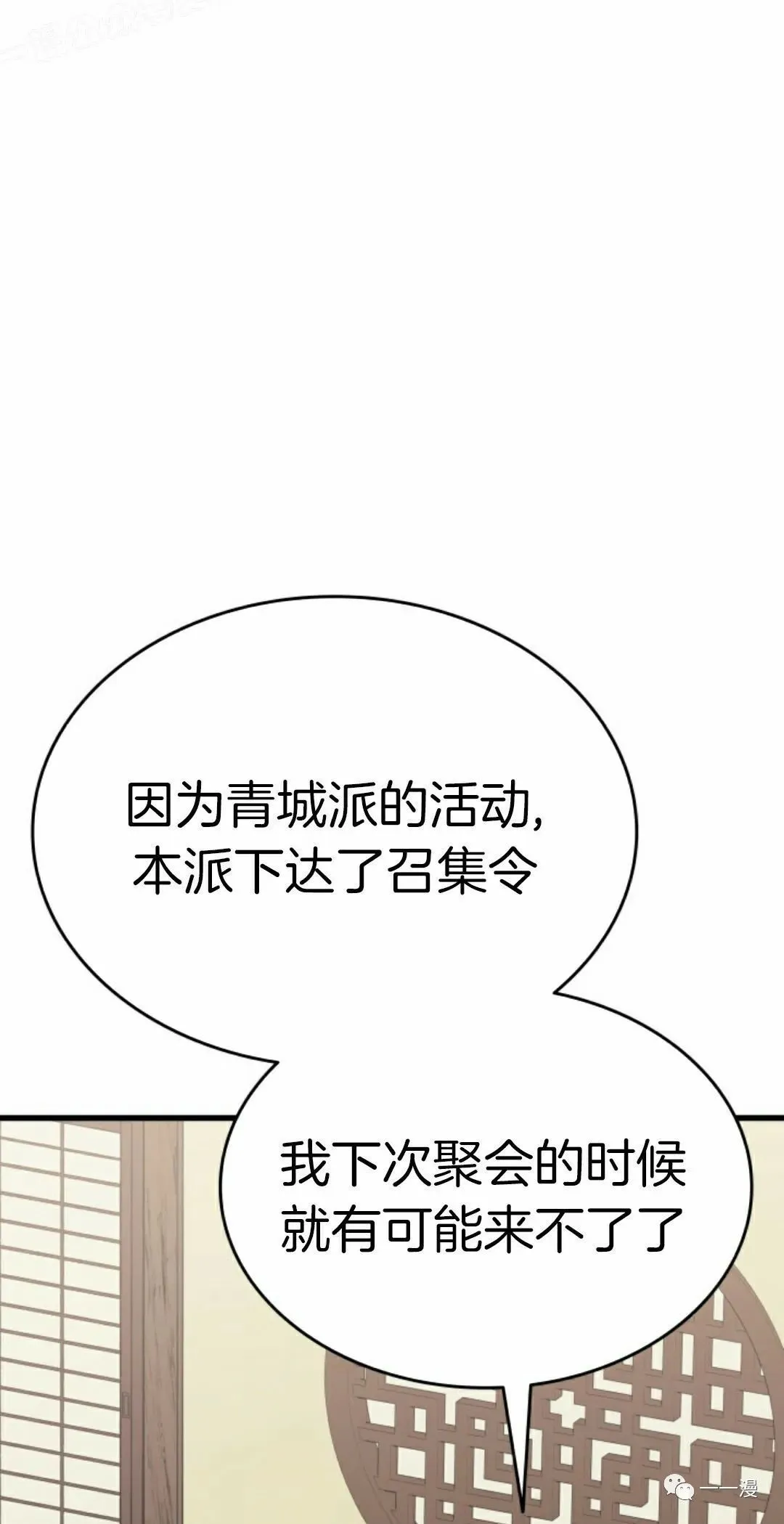 第31128