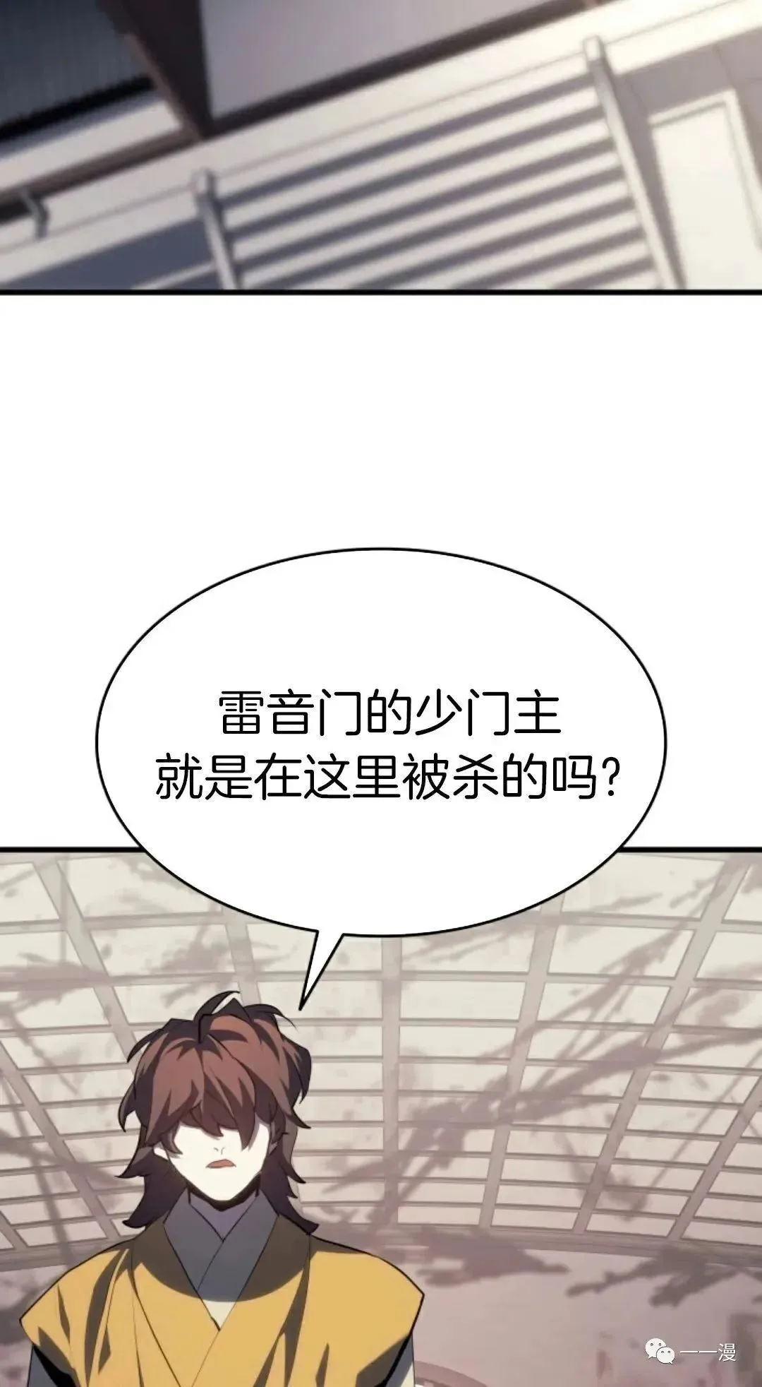 第3557