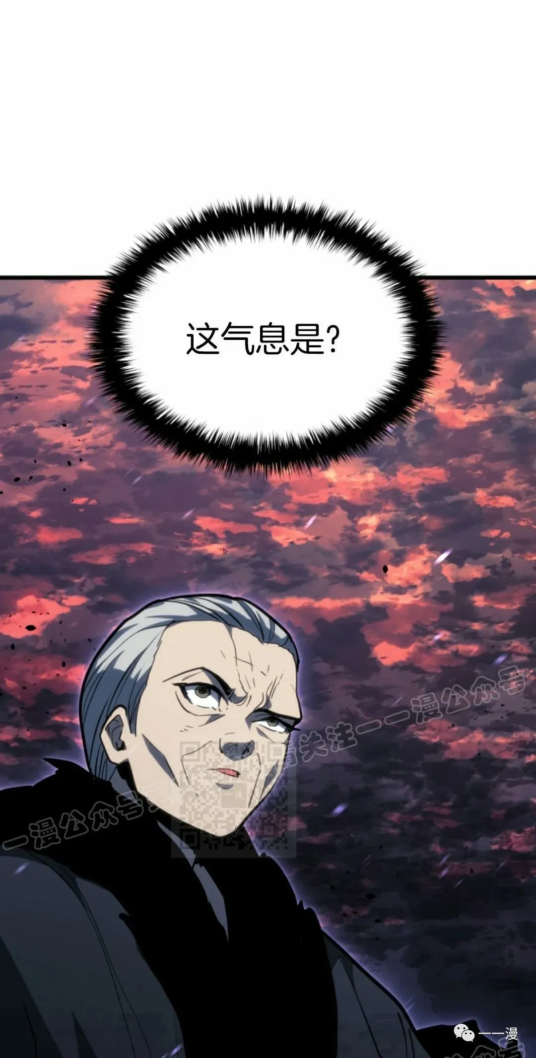 4857