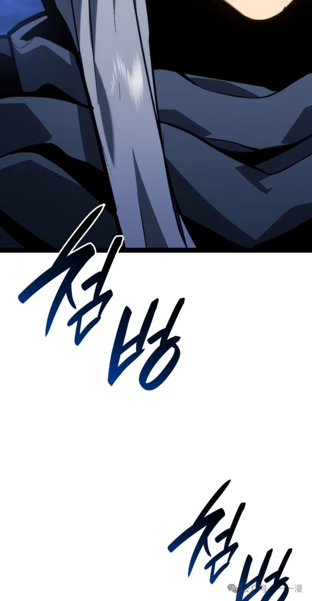 第二季 第31话57