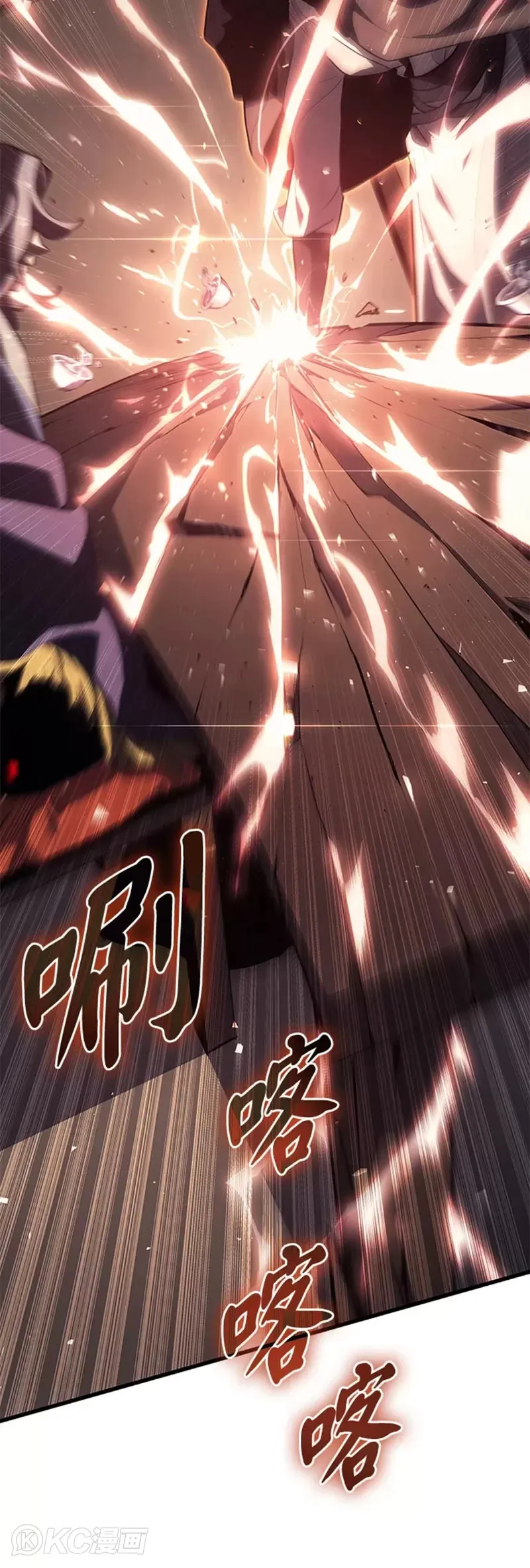 第33话60