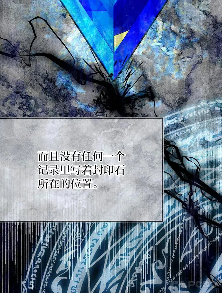 52.凡纳尔传记26