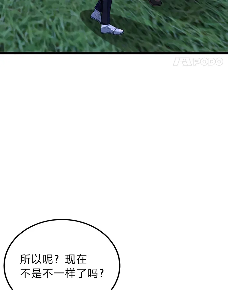 34.放下执念66