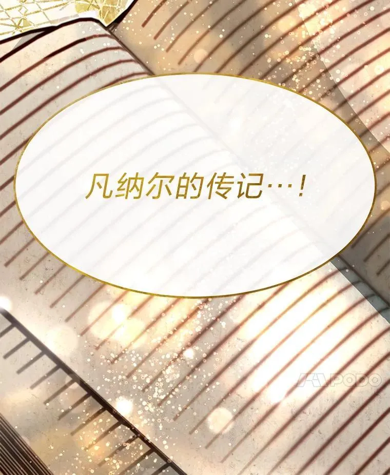 51.事情的起源121