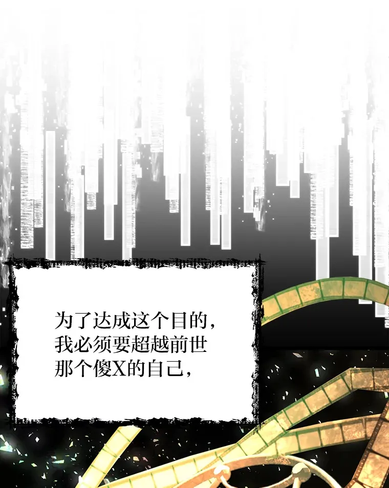10.成为那个勇士122