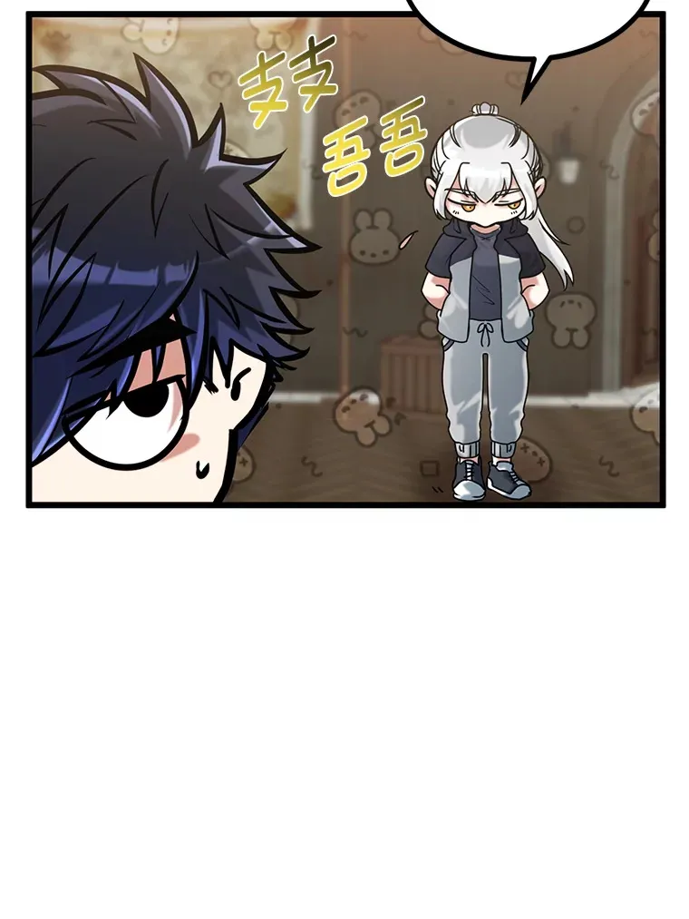 13.真正的天才19