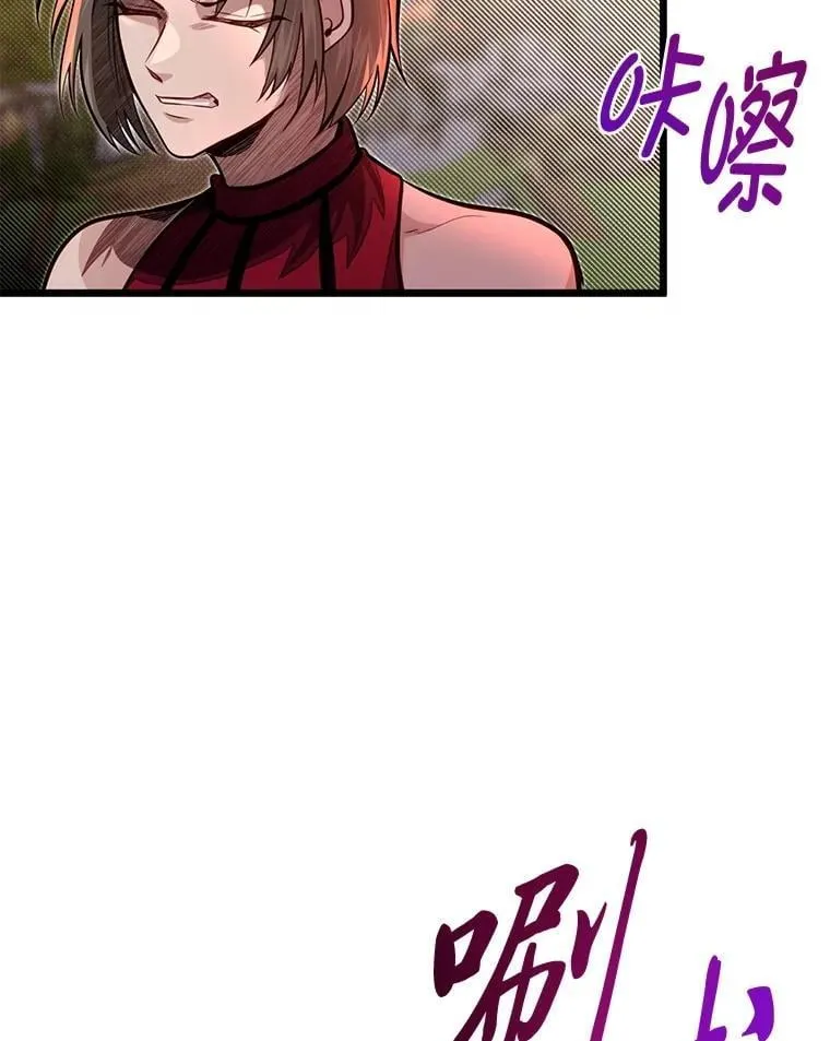 48.戴纳托斯的秘密115