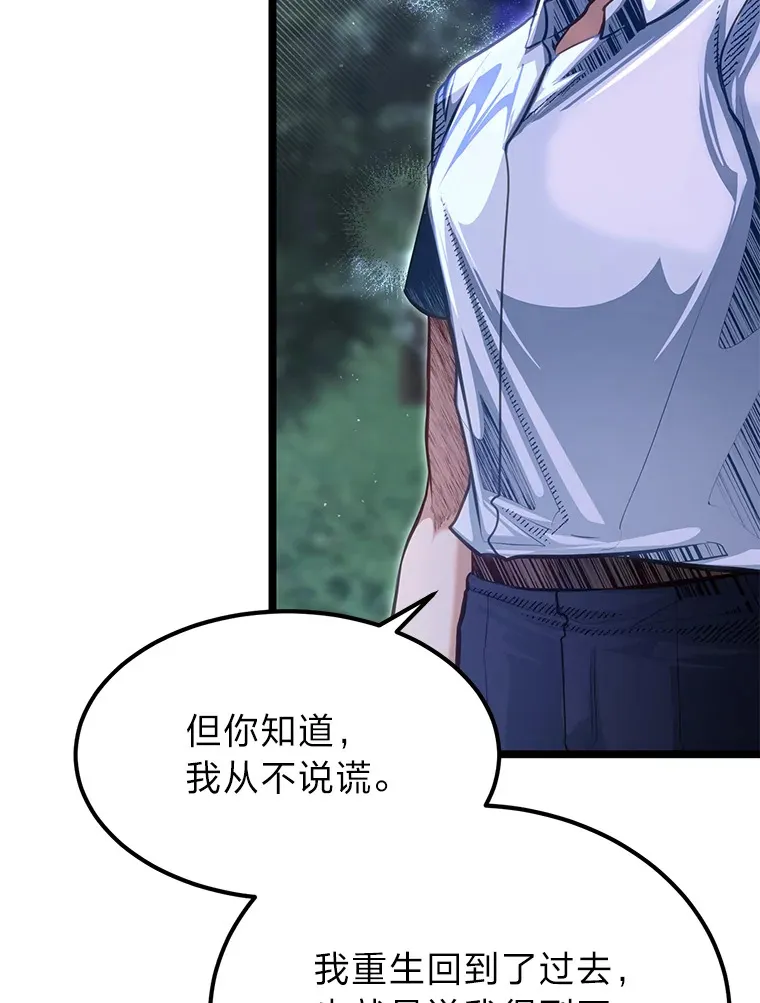 34.放下执念8