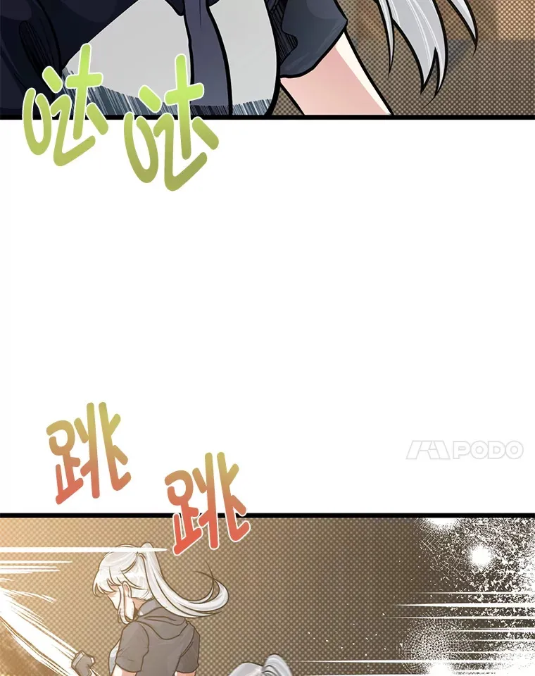 13.真正的天才69