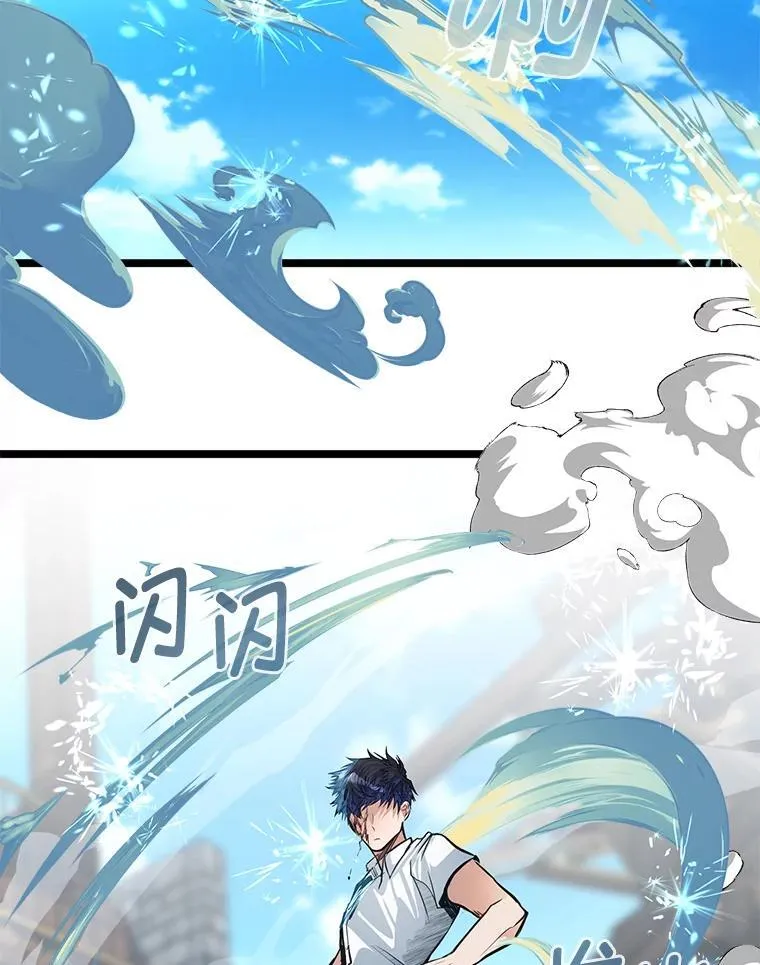 41.谈判破裂110