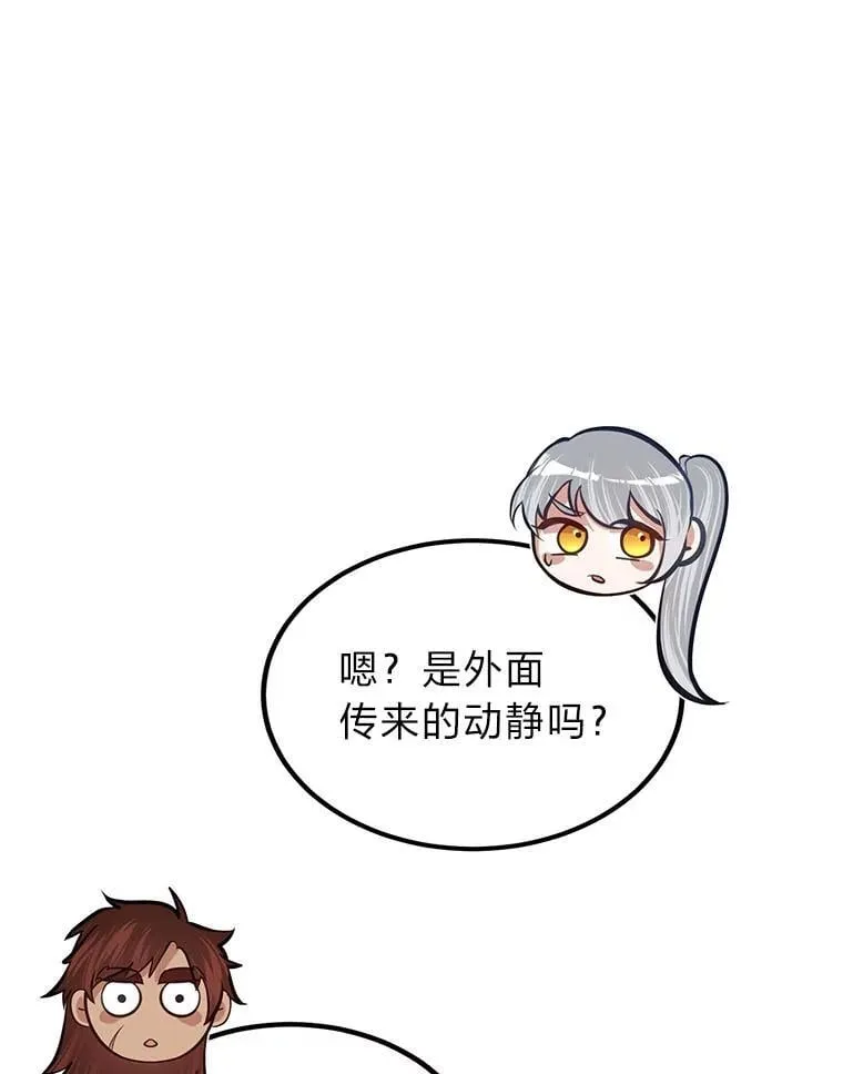 37.教训小混混55