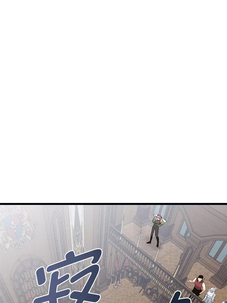 18.畅快的对练92