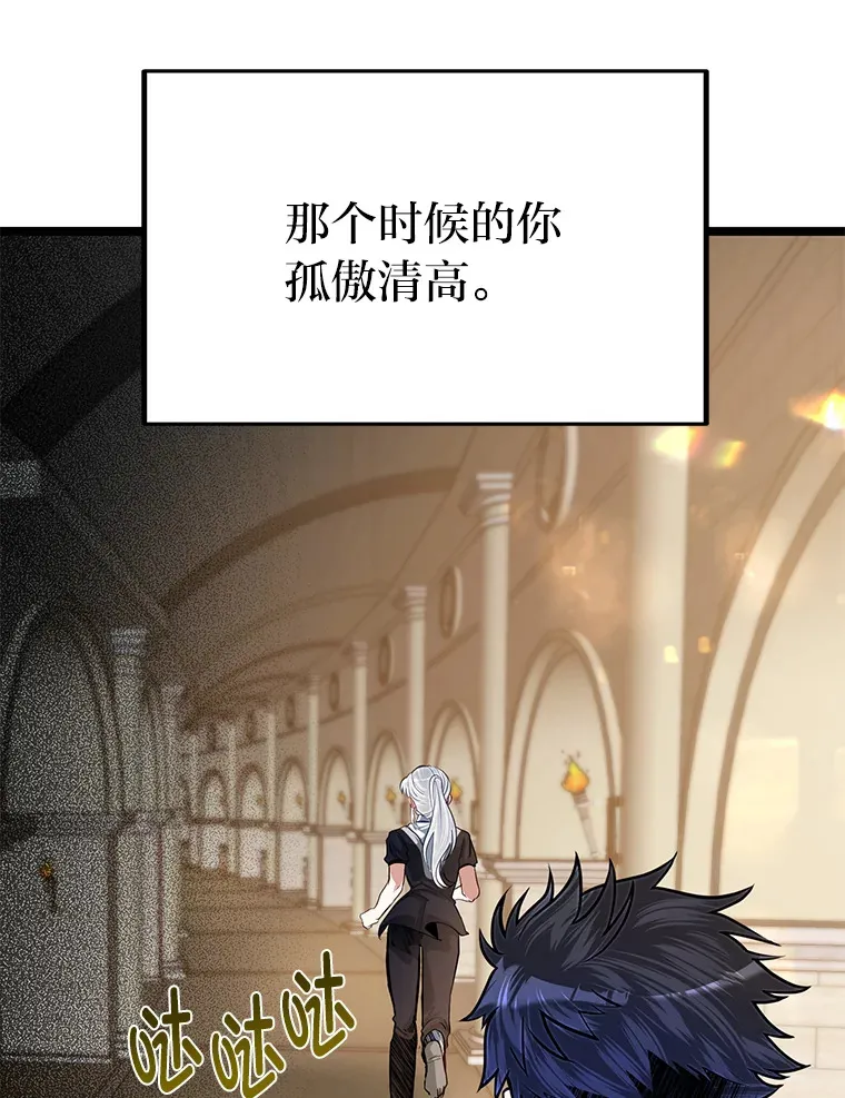 31.加试决赛90