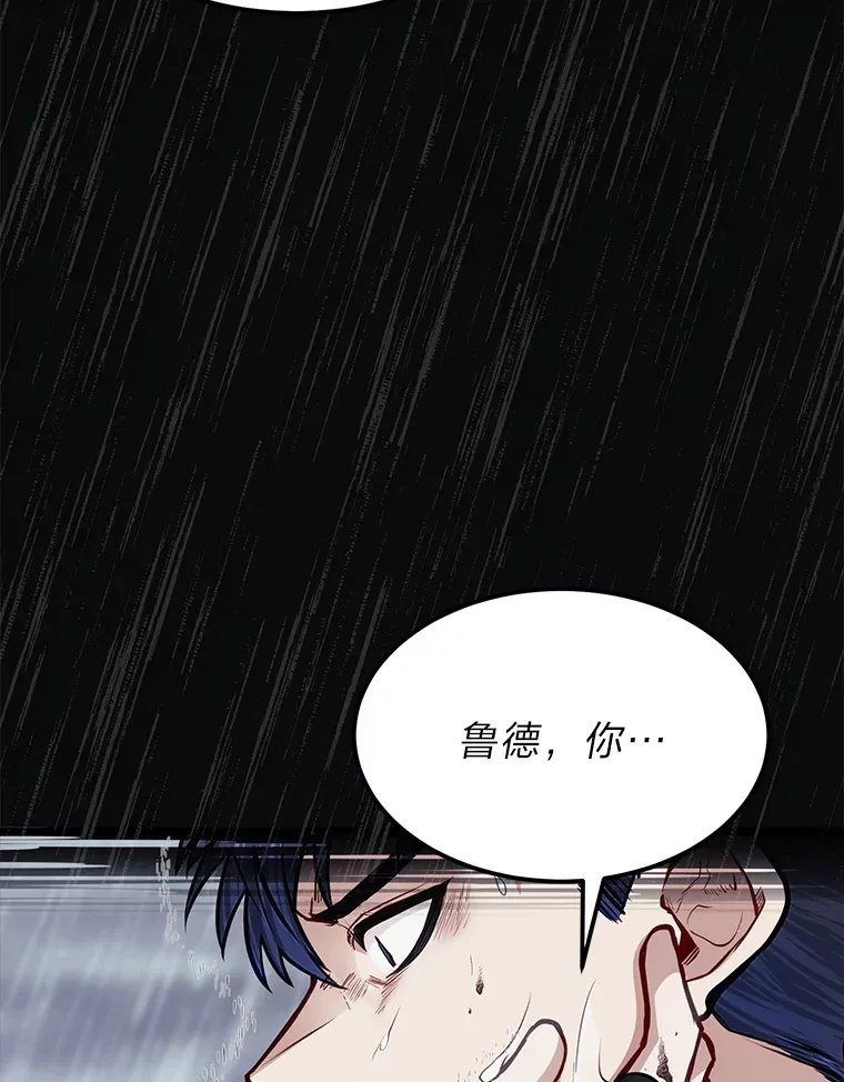 31.加试决赛54