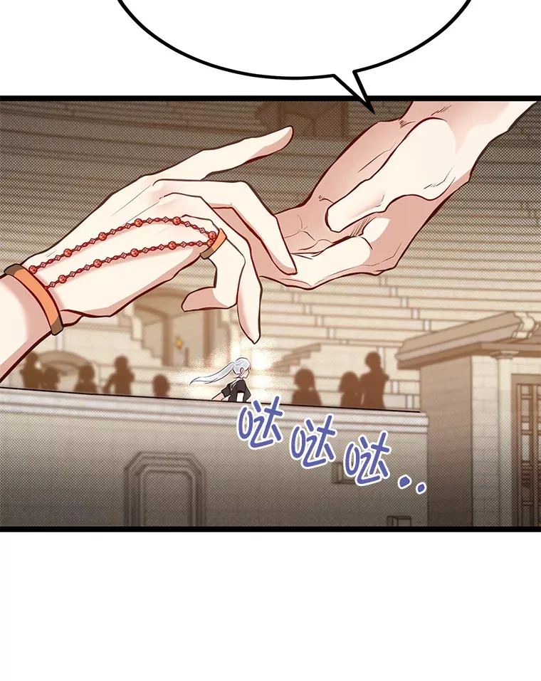 30.最强肌肉对战天才116