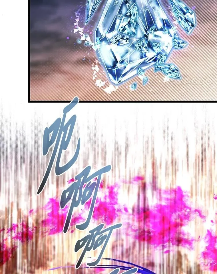 48.戴纳托斯的秘密47