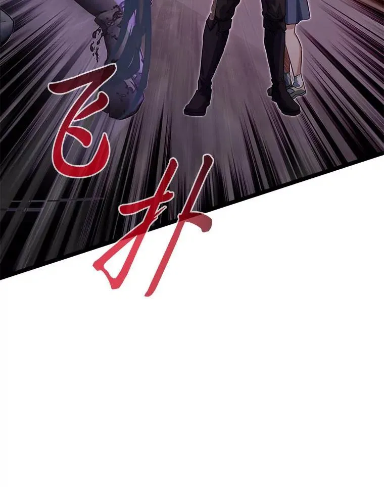 43.变化的未来26