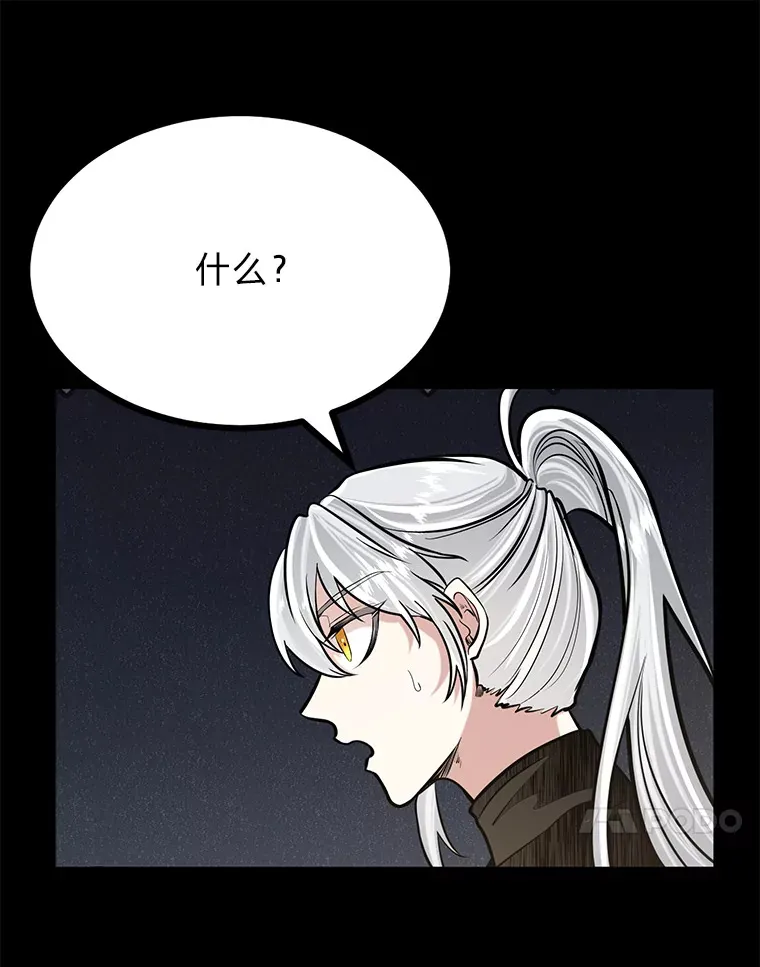 11.“告状”的后果10