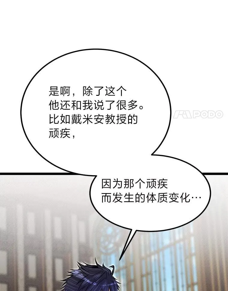 41.谈判破裂65