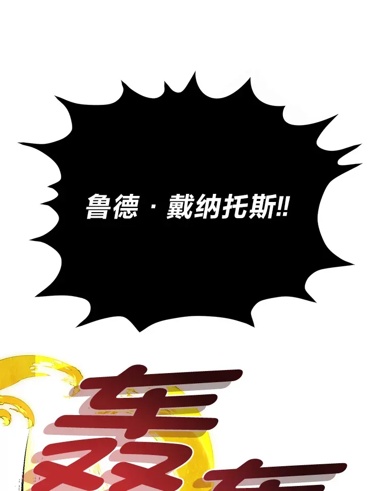 32.夜半挑衅126