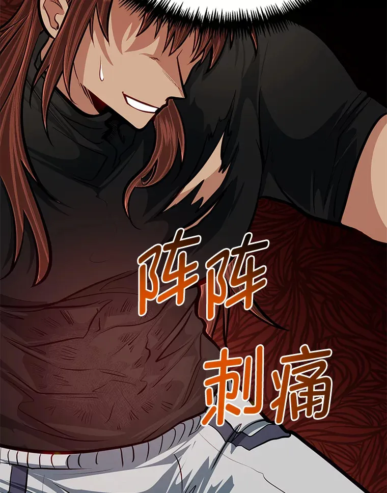 30.最强肌肉对战天才36