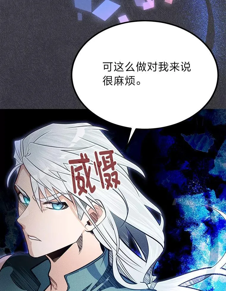 42.一波三折10