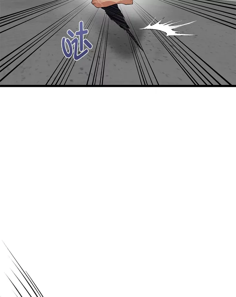 8.激发拳王潜力32