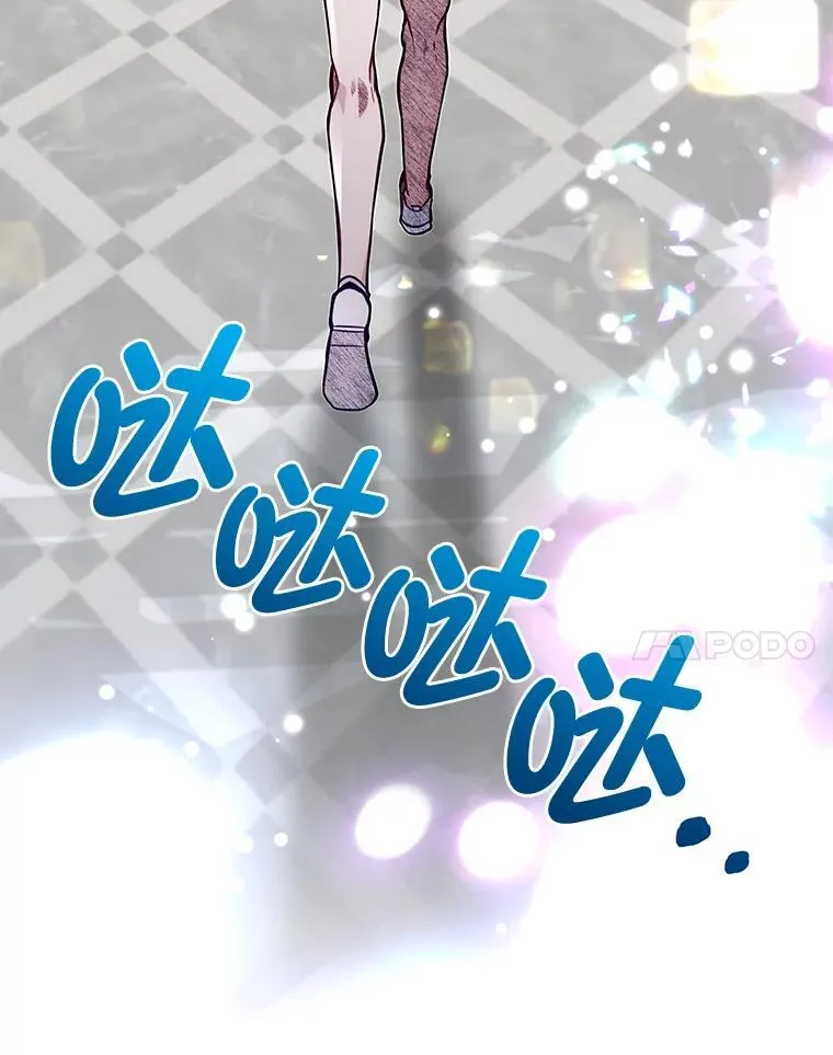 49.少年英雄鲁德33