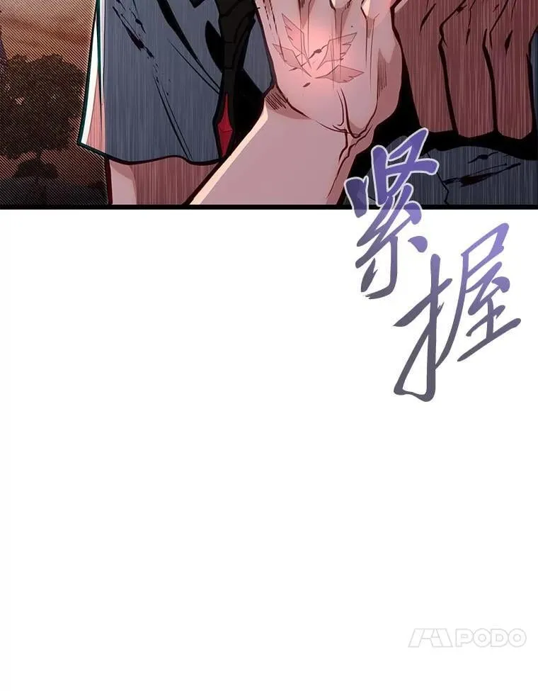 47.拼死一搏102