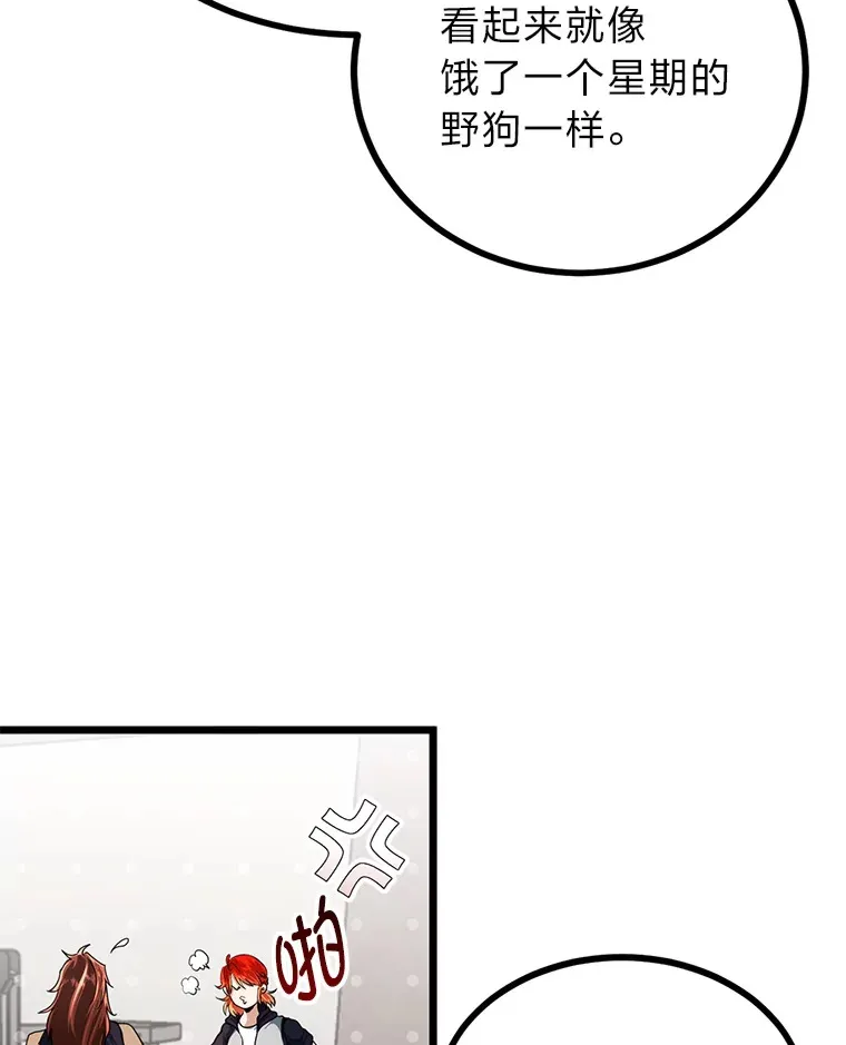 6.丢人的败绩25
