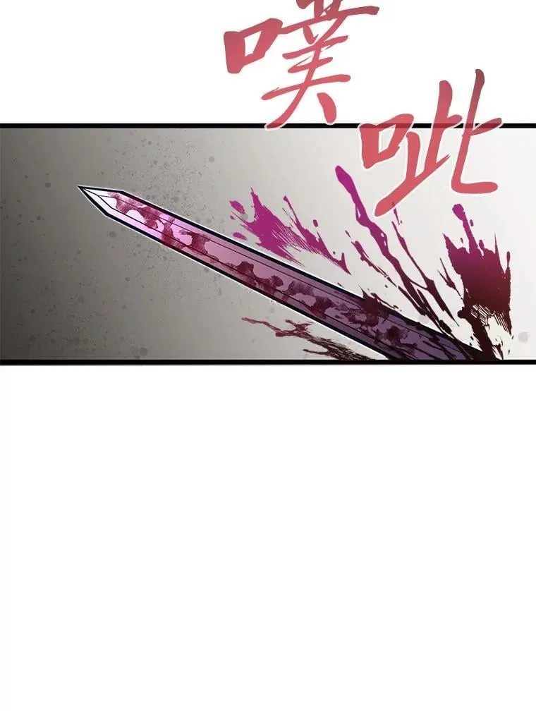 47.拼死一搏88