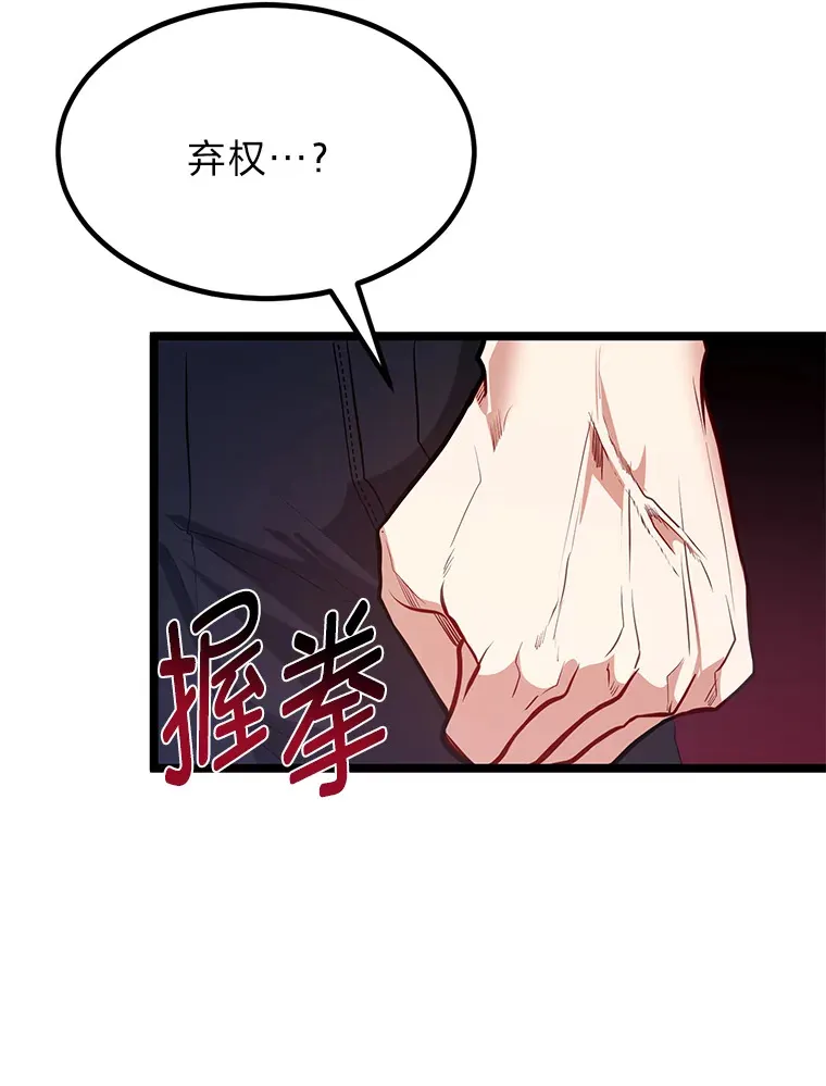 31.加试决赛28