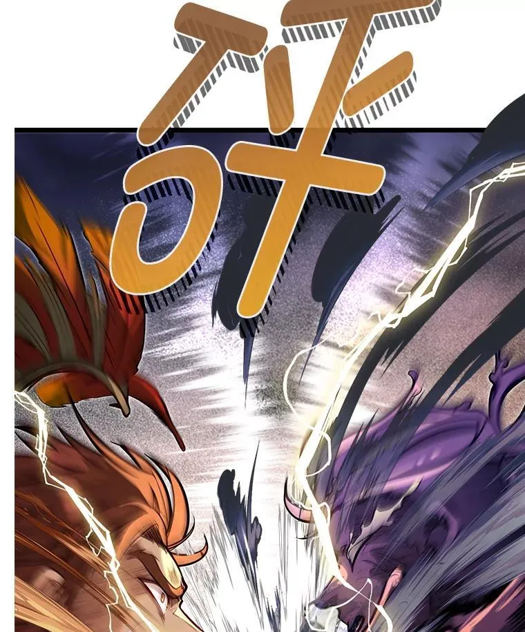 45.学院的灾难124