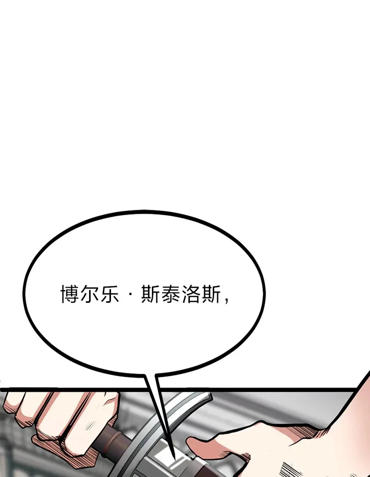 9.胧月的挖角0