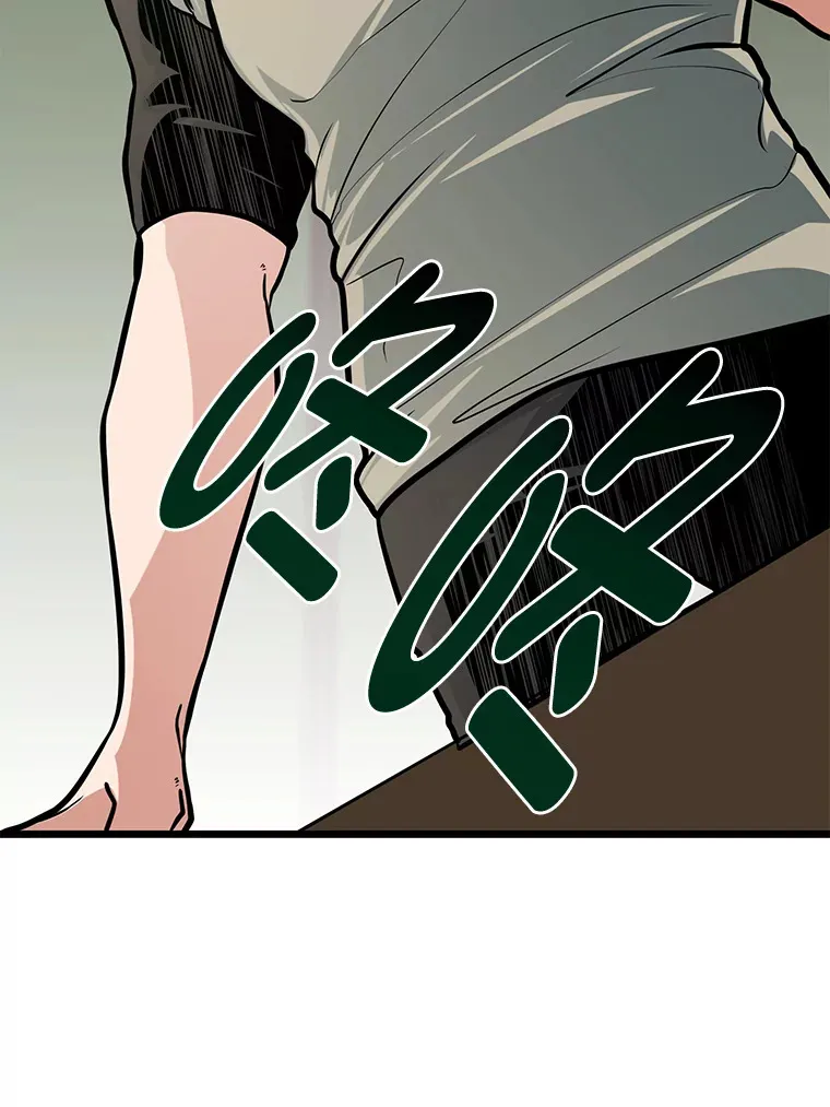 10.成为那个勇士98