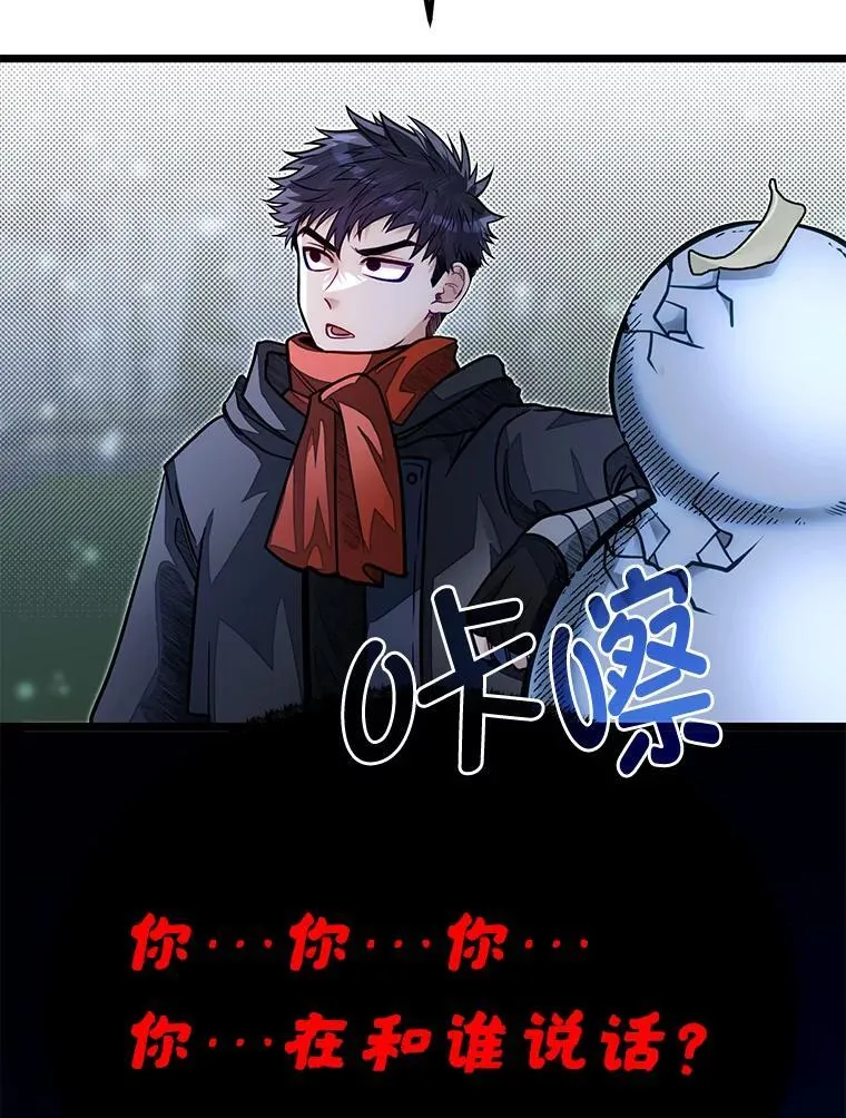 53.新的启程（本季完）56