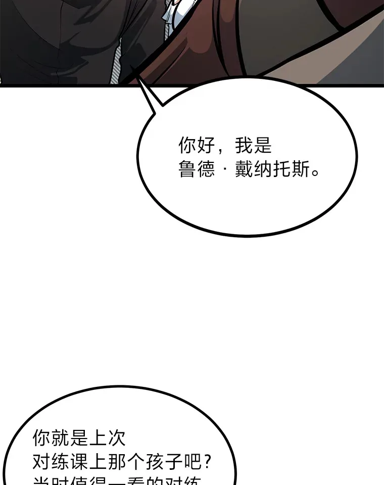 17.小姐的朋友65