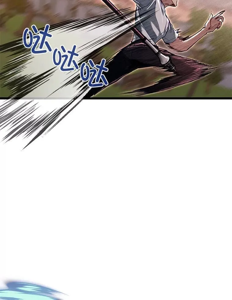 45.学院的灾难39