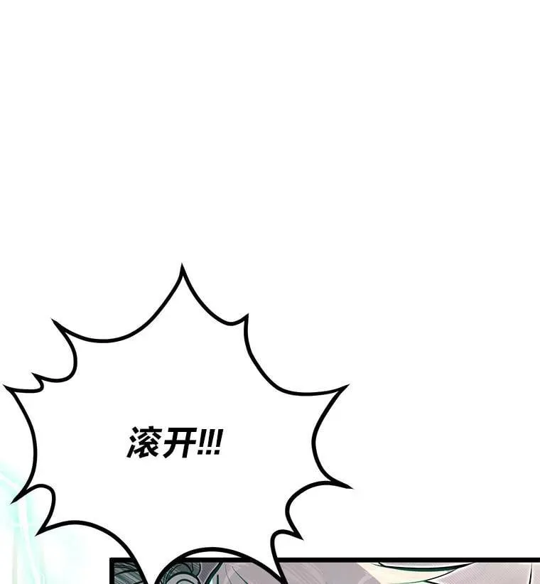 47.拼死一搏12